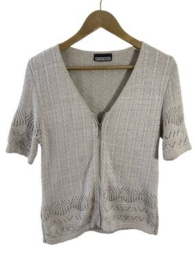 Beige Knitted Short-Sleeved Zip Up